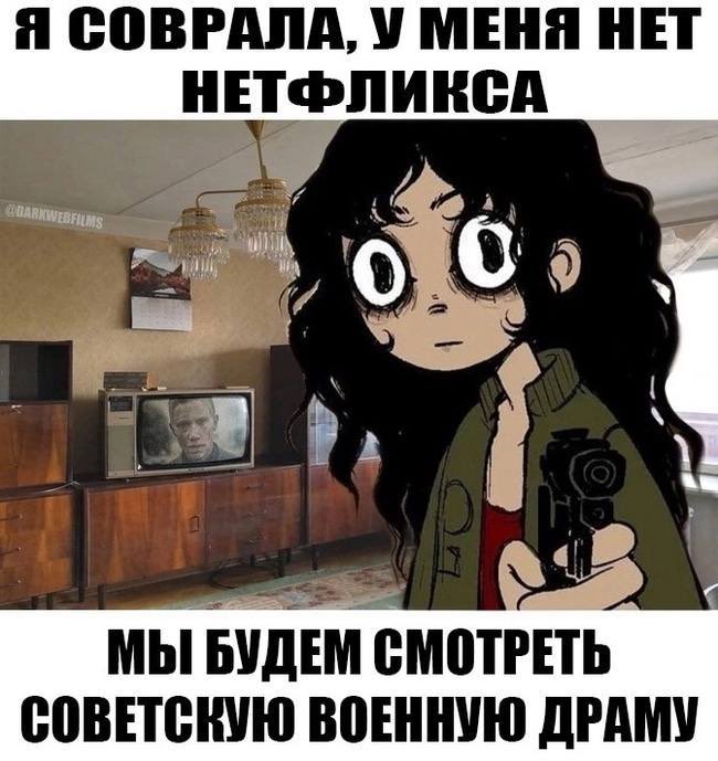Буквально я