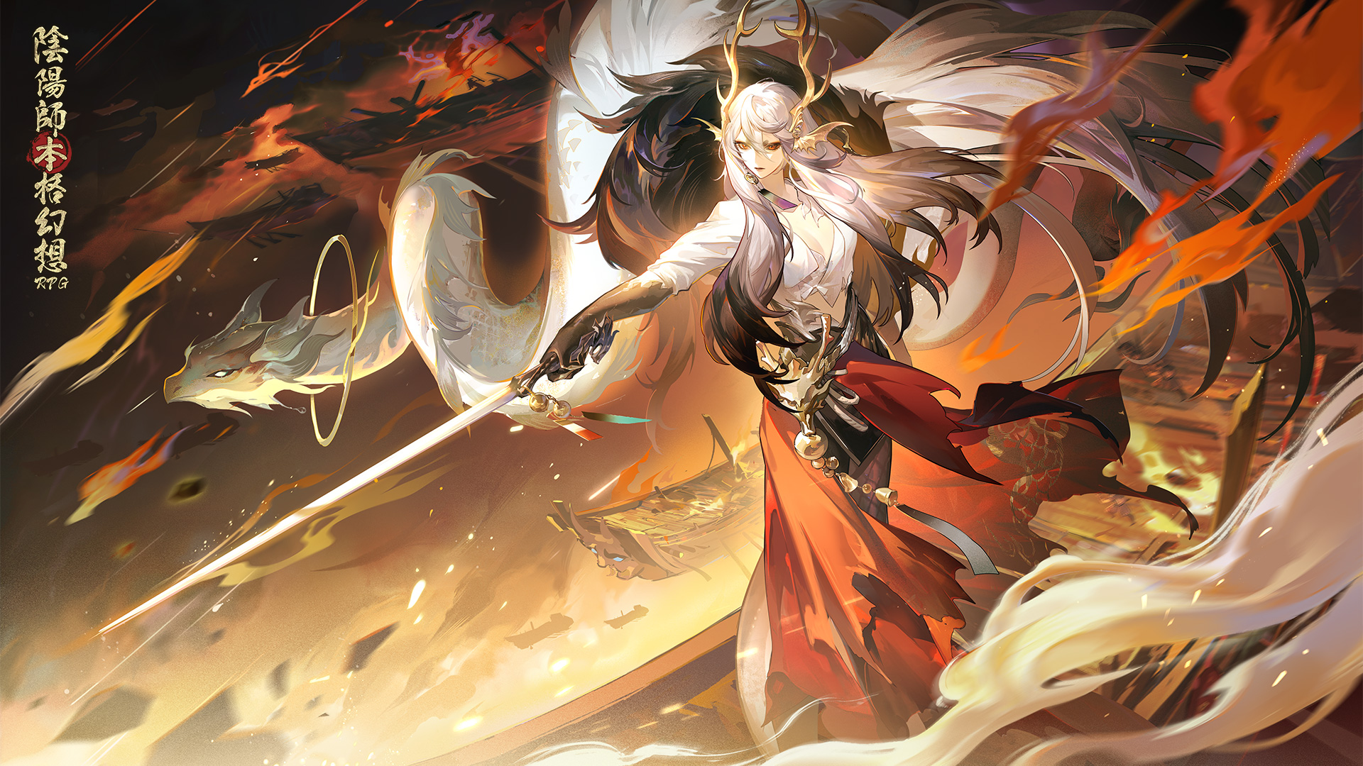 陰陽師本格幻想【公式】8周年🎊 on X: 
