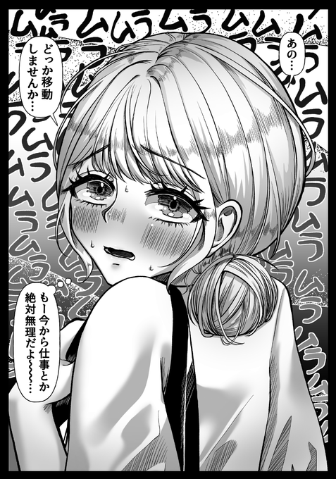 かわいいかも♪♪ 