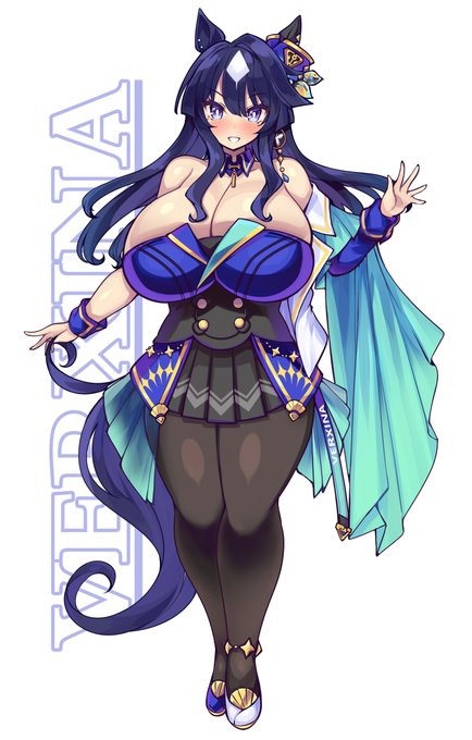 ヴィルシーナッ 