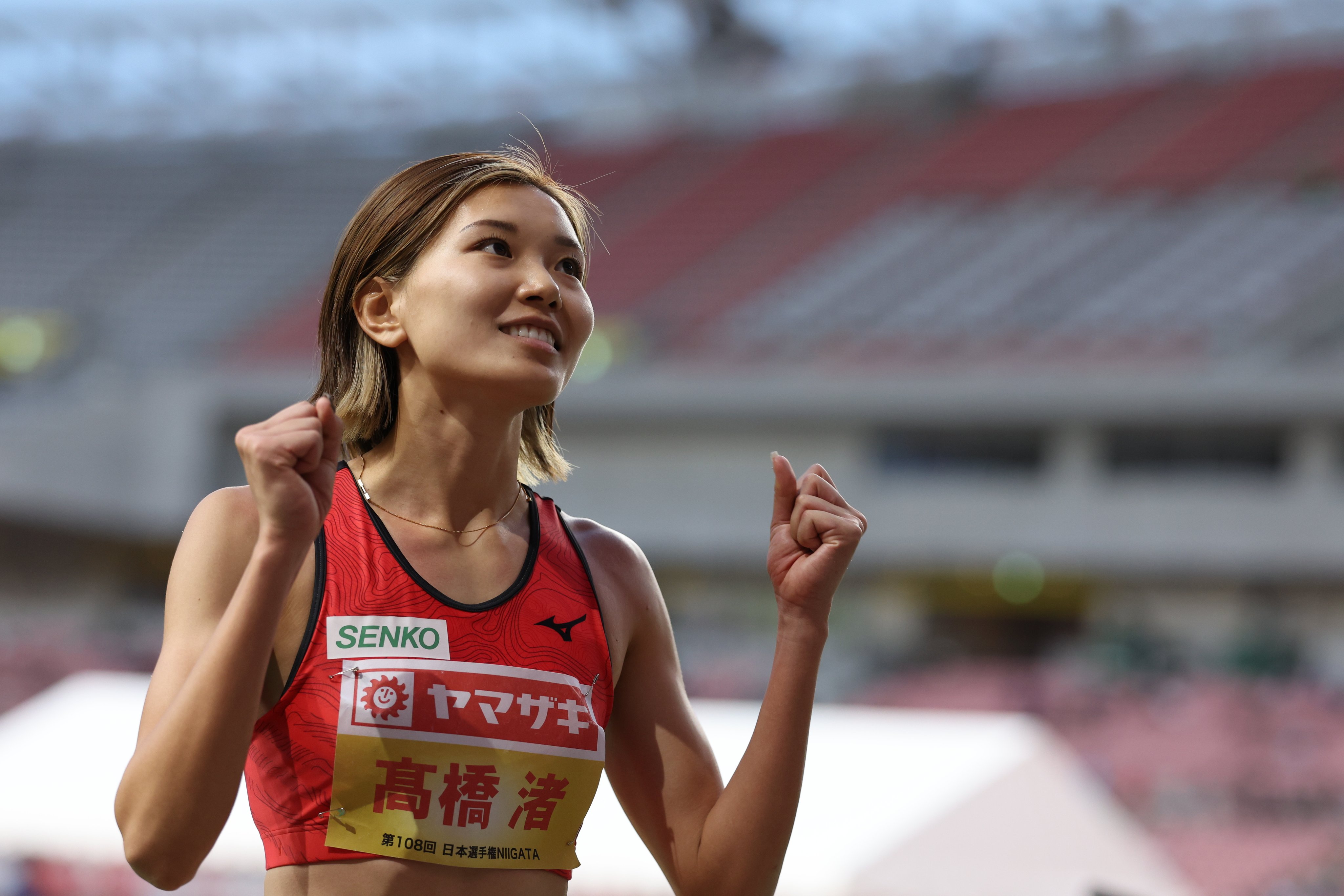 高校生の陸上競技☆講談社スポーツシリーズ☆初版本 昭和レトロ