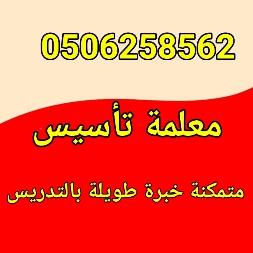 Teache22's tweet photo. @laban_key https://t.co/wZrHZm6daq
