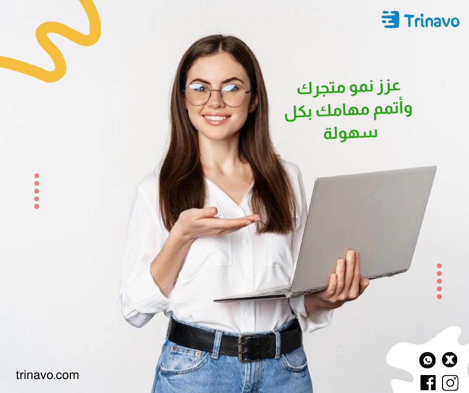 TrinavoApps's tweet image. قم باختيار اسم نطاق مناسب لاعمالك وصمم شعار علامتك التجارية بكل سهولة، تحكم في تصميم متجرك الالكتروني و اختيار الالوان التي تناسبك  لدعم تجارتك الإلكترونية وتعزيز مبيعاتك يمكنك الاشتراك حسب رغبتك في باقات المتاجر من ترينافو .
  api.whatsapp.com/send/?phone=97…