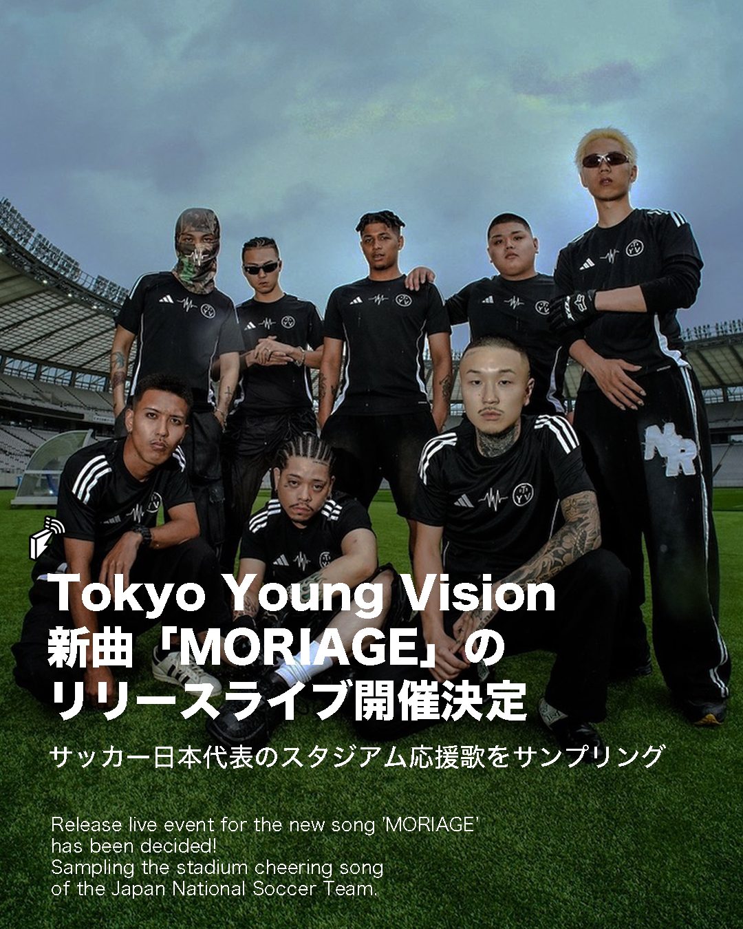 オールドスクール 7 ゆう 5/8 (60.6) PUBLIC ENEMYBBOY-OGー オールドスクール 7 ゆう 5/8 (60.6) PUBLIC ENEMYBBOY-OGー