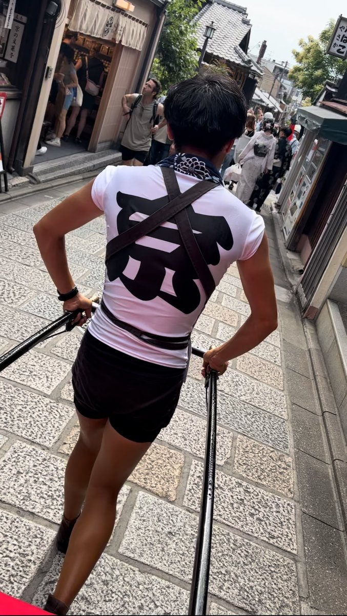 tsna_km's tweet photo. 金ローとジブリ展のためだけに

ジブリネイルした人٩( ᐖ )۶笑

京都たのしかった！！

人力車はじめてのったー

 #人力車のお兄さん 
 #京都観光
 #金ローとジブリ展 https://t.co/qQP5vVdlyc