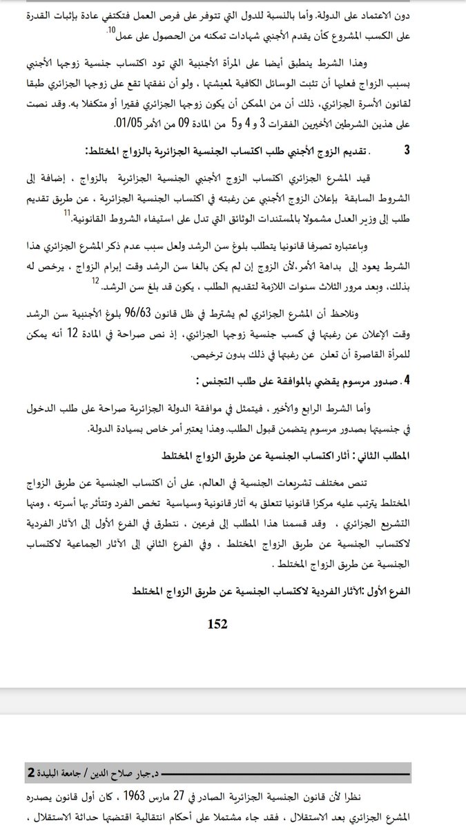 Tu n'es pas intelligente.

Ce post sera supprimé.