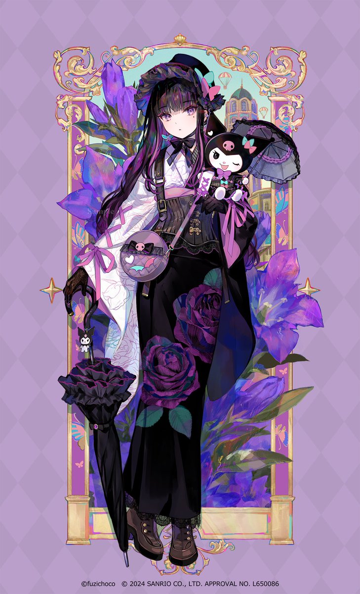 レトロモダンなクロミと女の子