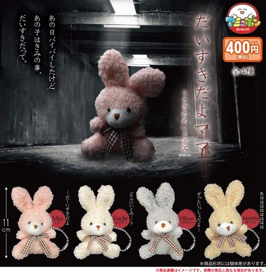 がちゃぽんぽん on X: がちゃぽんぽん on X: