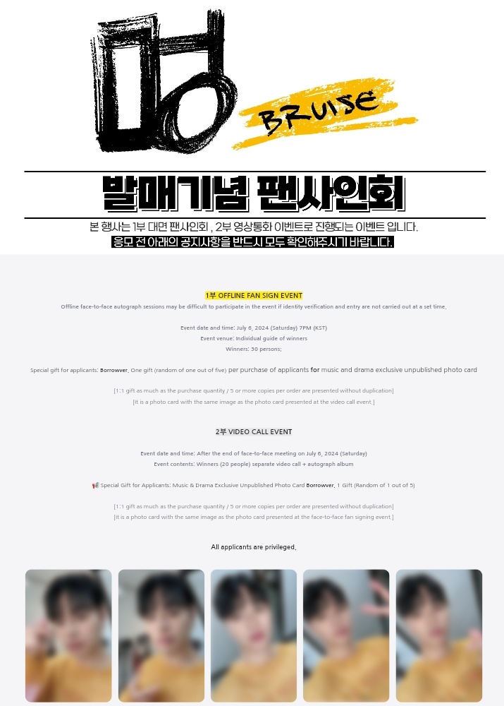 8igth_Kshop tweet media