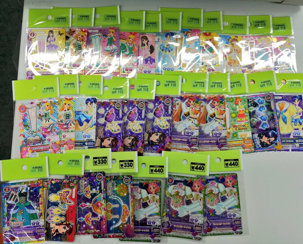 入荷情報】 アイカツ！ アイカツカード まとめて入荷しました✨ ぜひ