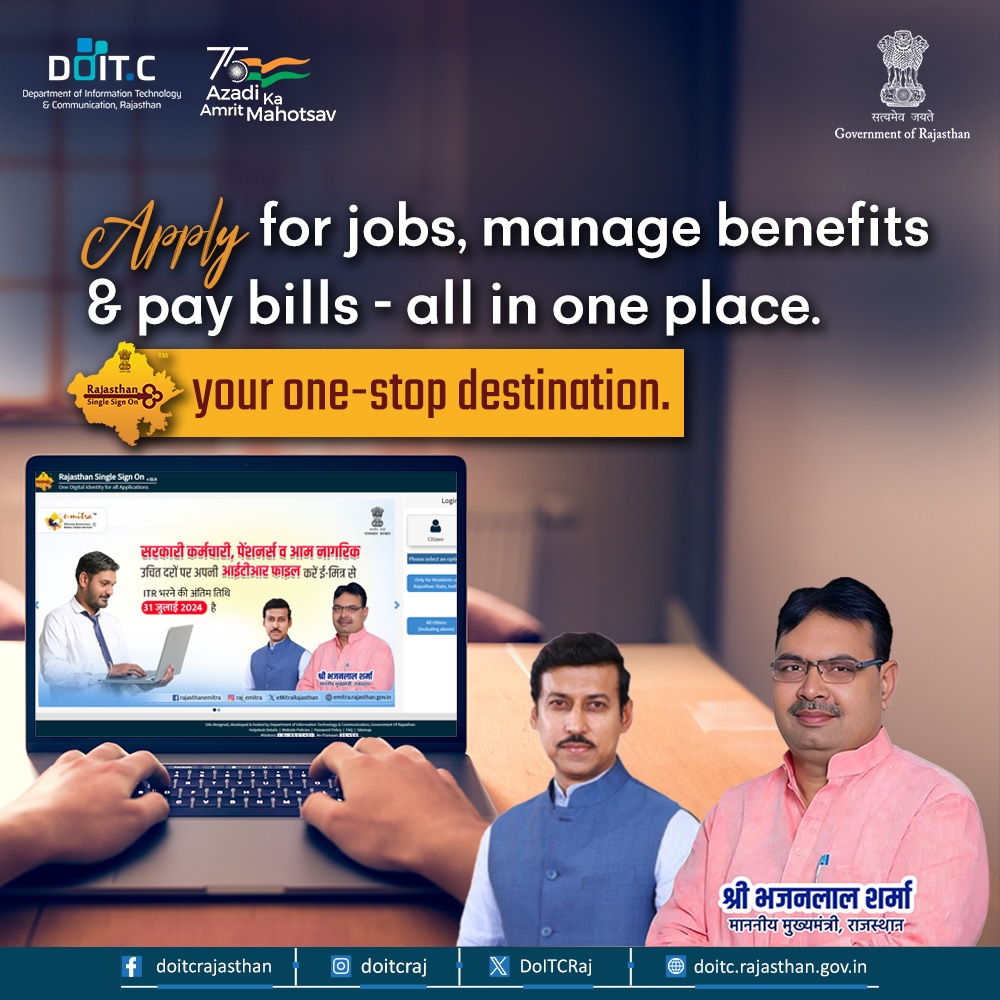 DoITCRaj's tweet photo. Raj SSO- your one step solution for accessing benefits and paying bills. All at once!
#DoITC #RajSSO #SSO https://t.co/3WHDMT6DJf