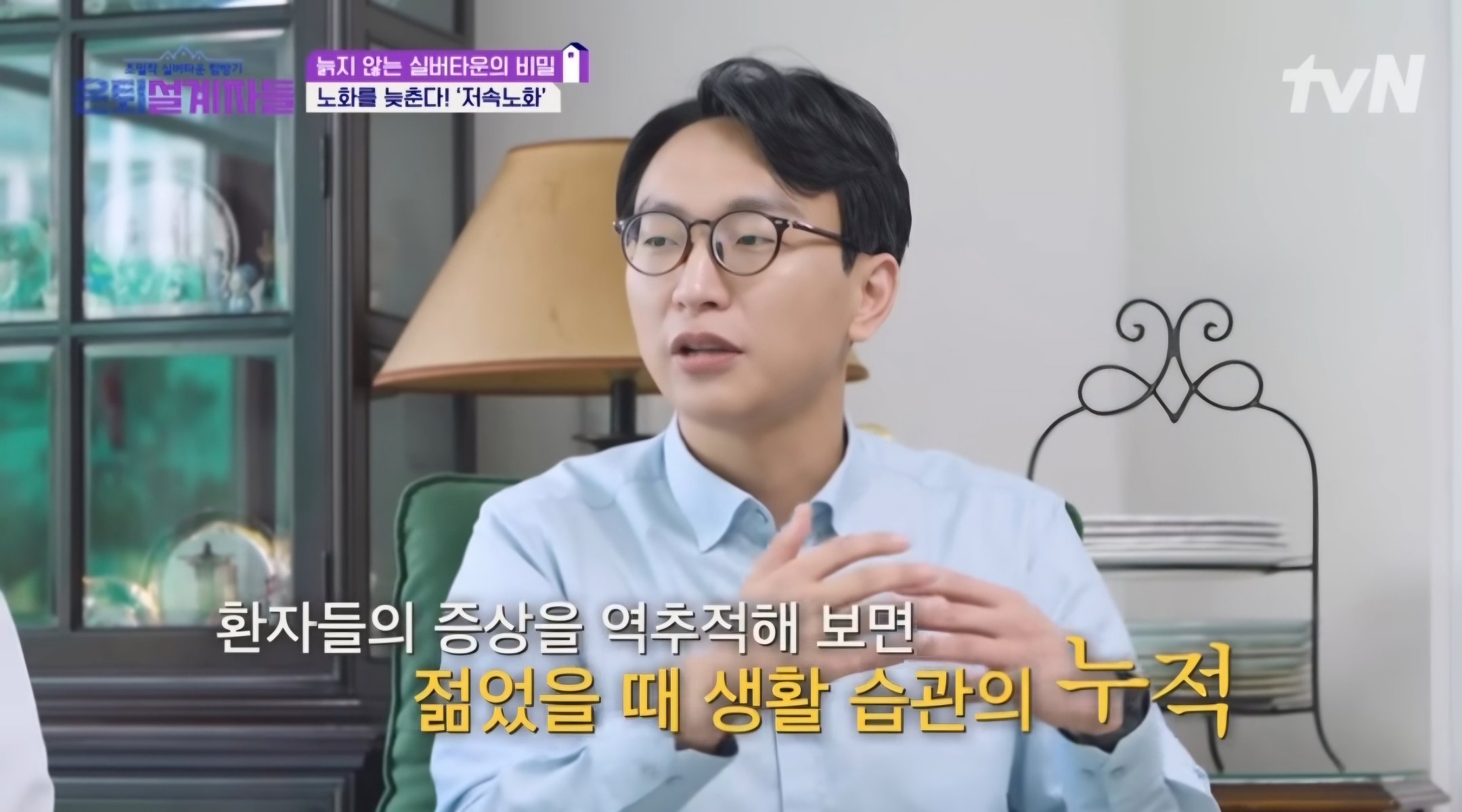 도모다찌 이미지