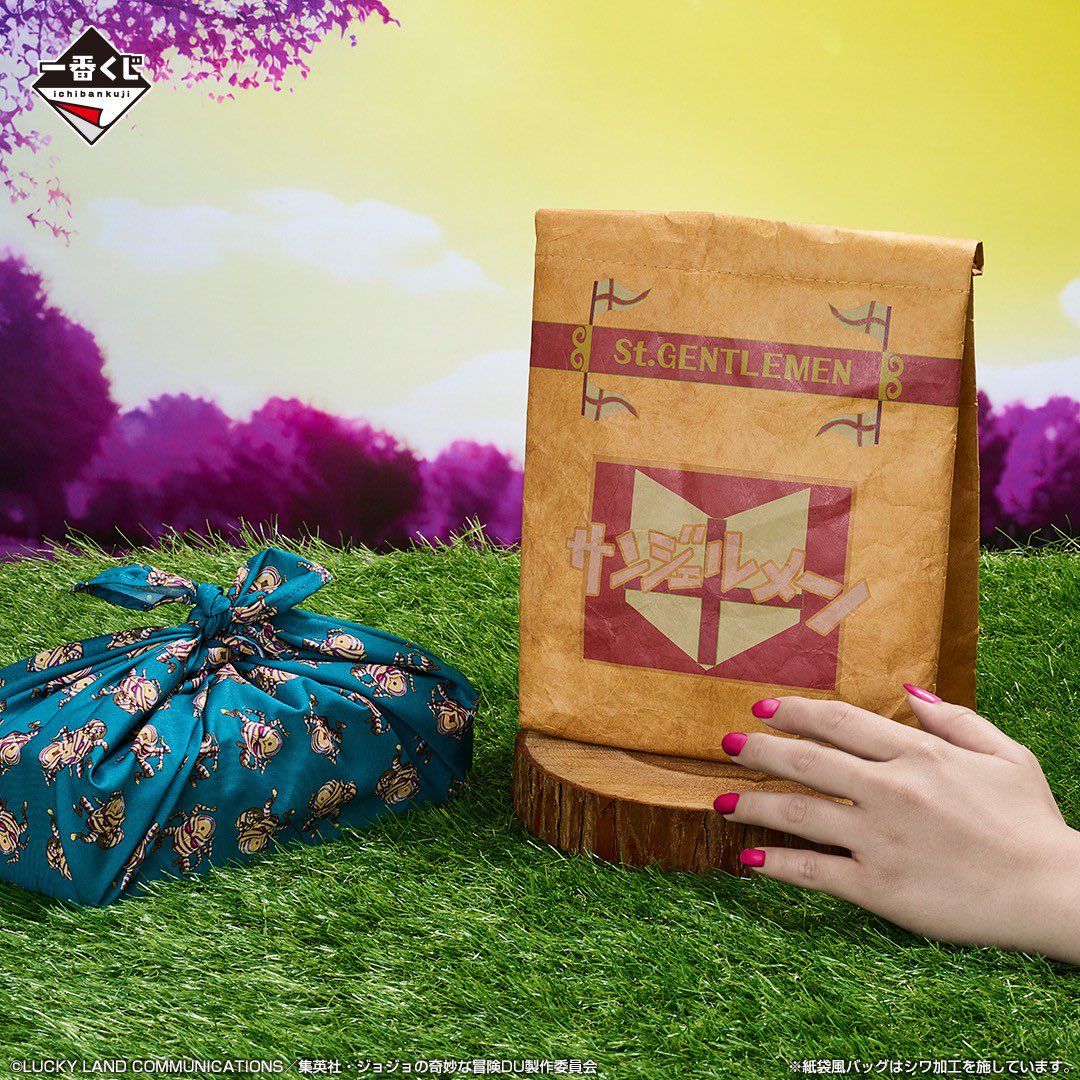 ユミさんの手首型スマホスタンド持ってるんだけど一番くじで