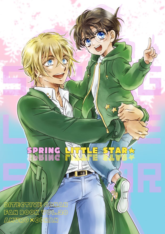 ゆっこ様確認用