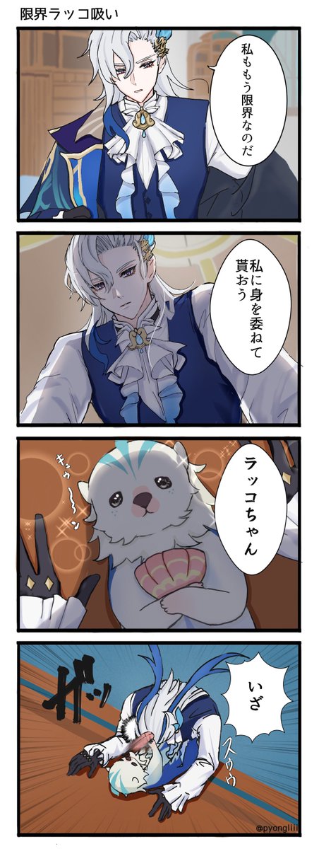 #これでフォロワーさん増えました
この辺りだと思う🌼 