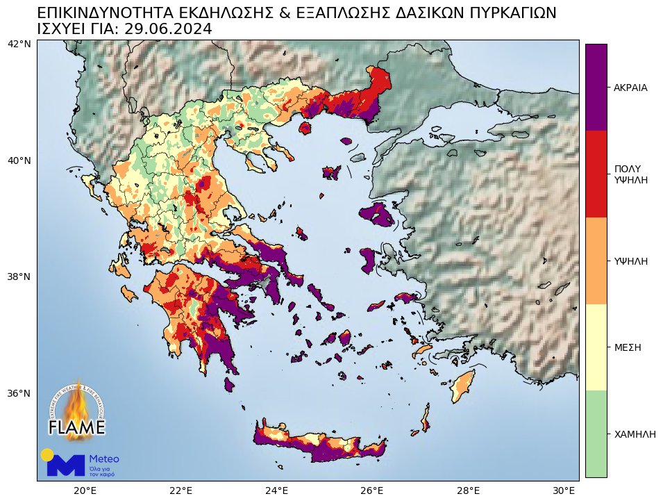 Theodore M. Giannaros tweet media