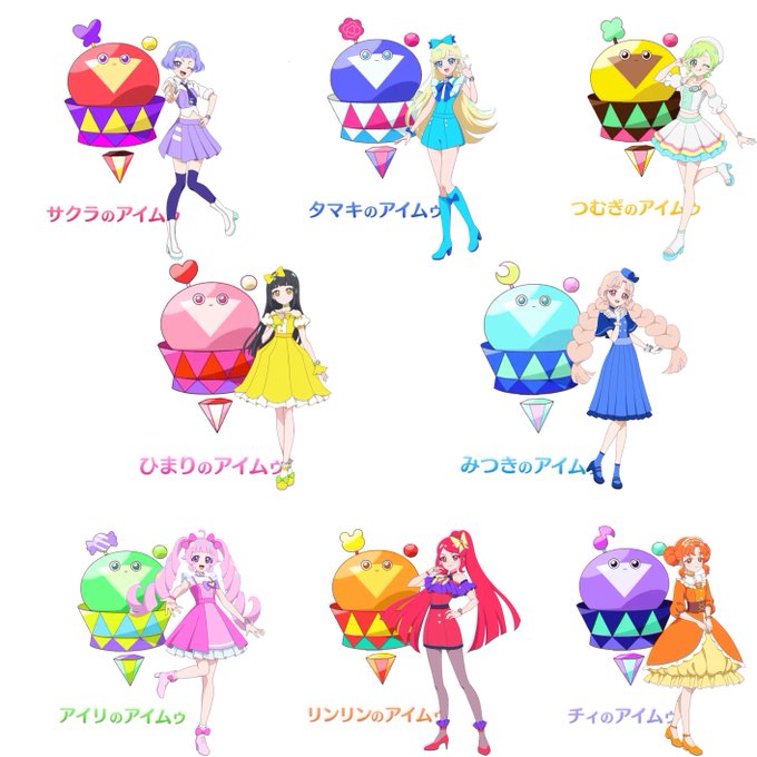 4970381804350.jpg?downsize=600:*