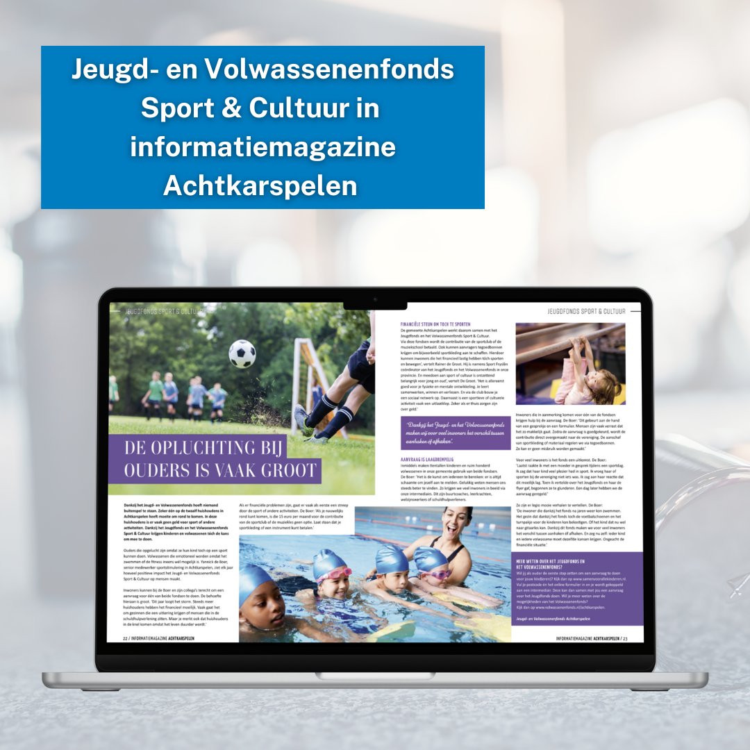 👉 Een prachtig artikel over het Jeugd- en Volwassenenfonds Sport &amp; Cultuur in het informatiemagazine van gemeente Achtkarspelen. Onze collega Rainer de Groot is coördinator van de fondsen in onze provincie en werd geïnterviewd.📝 Lees artikel via: sportfryslan.nl/jeugd-en-volwa…