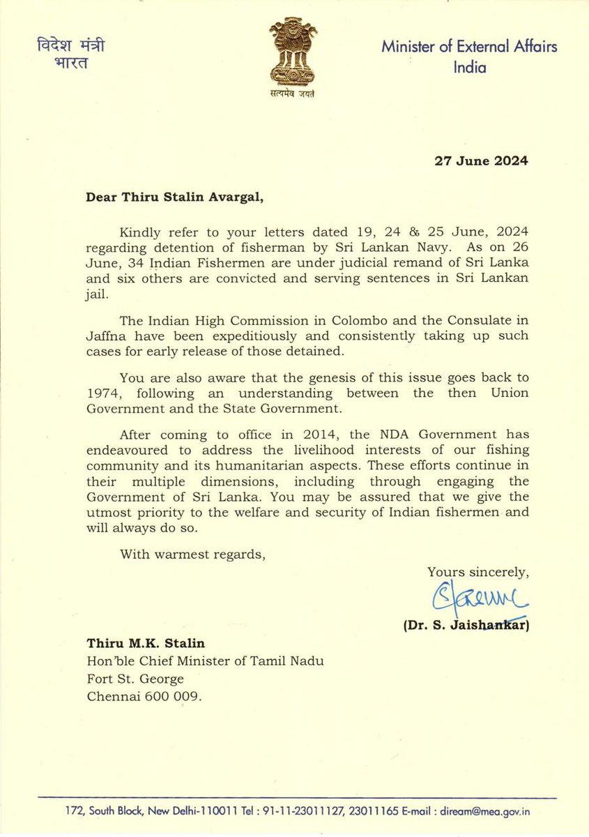 Dr. S. Jaishankar tweet media