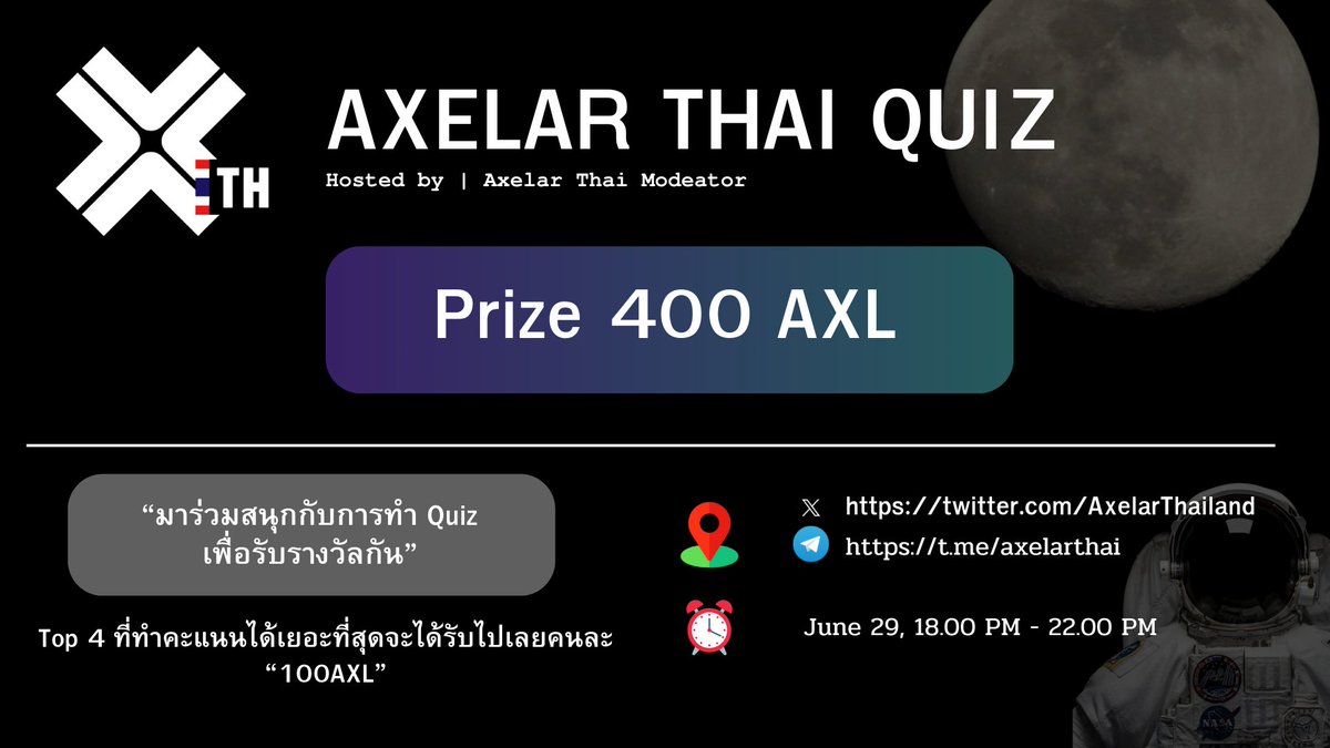 Axelar_Thailand tweet media