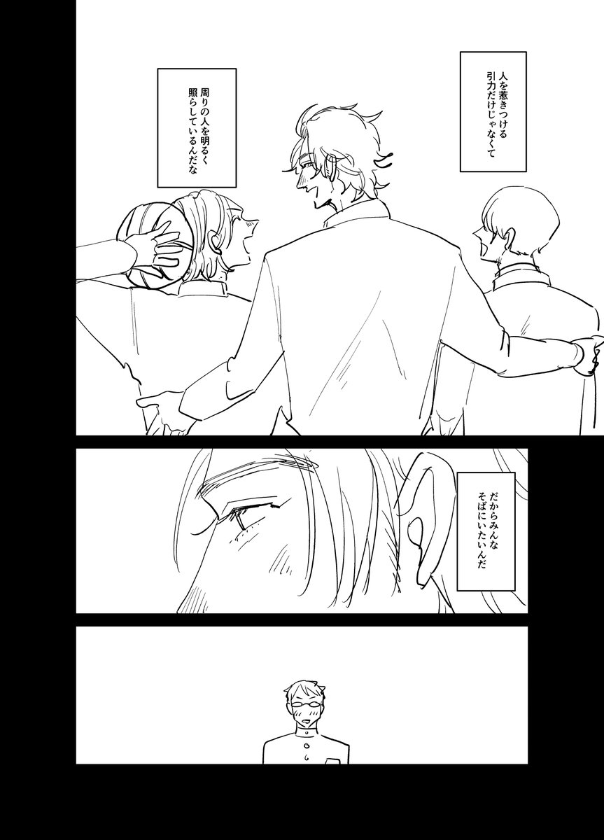 (3/6) 