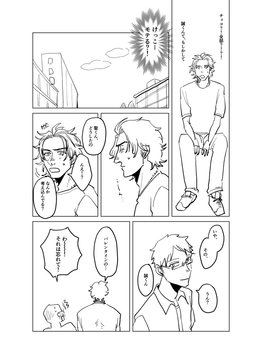 (5/6) 