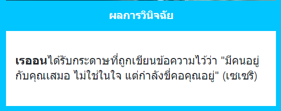 Reon♬ 3-3 (slow) tweet media