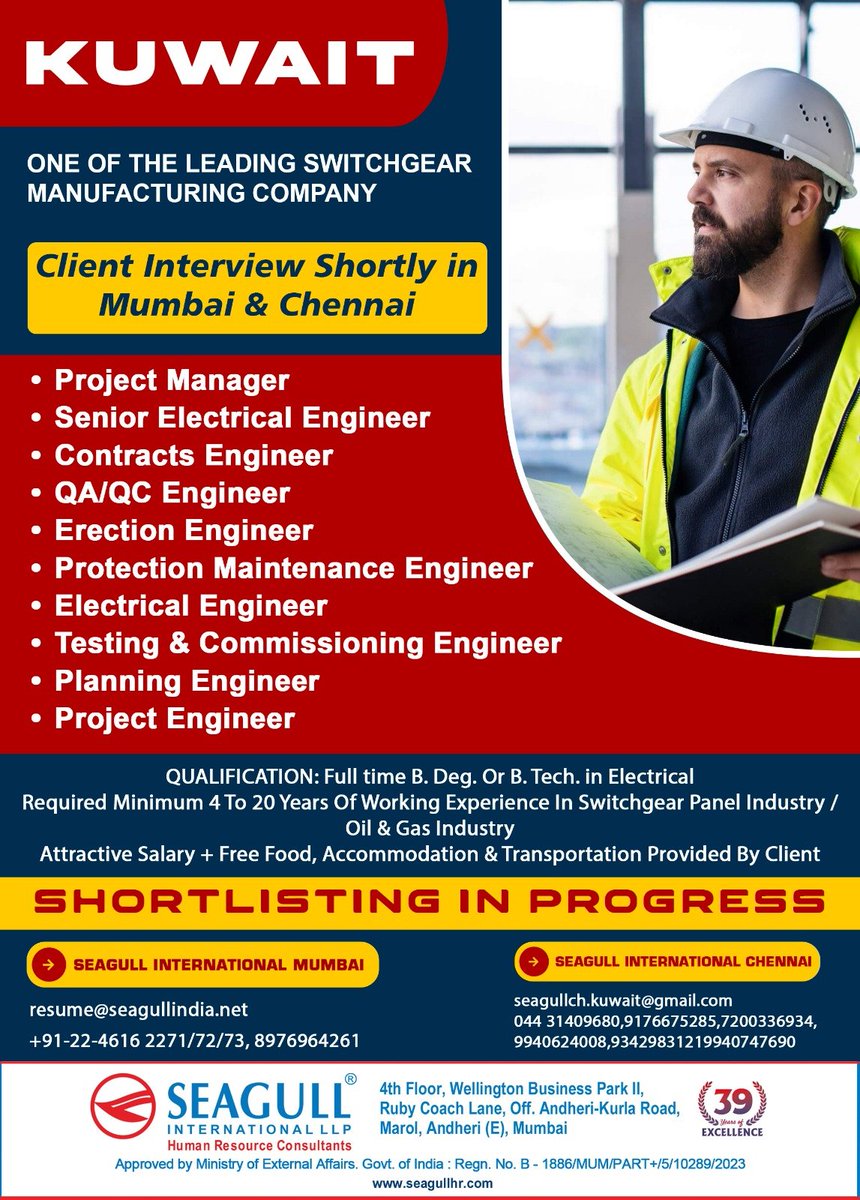 hrd1_seagull's tweet photo. 🇰🇼Kuwait Jobs
💻 Client Interview Shortly In Mumbai & Chennai
📝Shortlisting In Progress
📍Location - Mumbai & Chennai
.
.
.
#kuwaitjobs #seagull #projectmanager #contractsengineer #electricalengineer #planningengineer #projectengineer https://t.co/QAjaPq6Hst