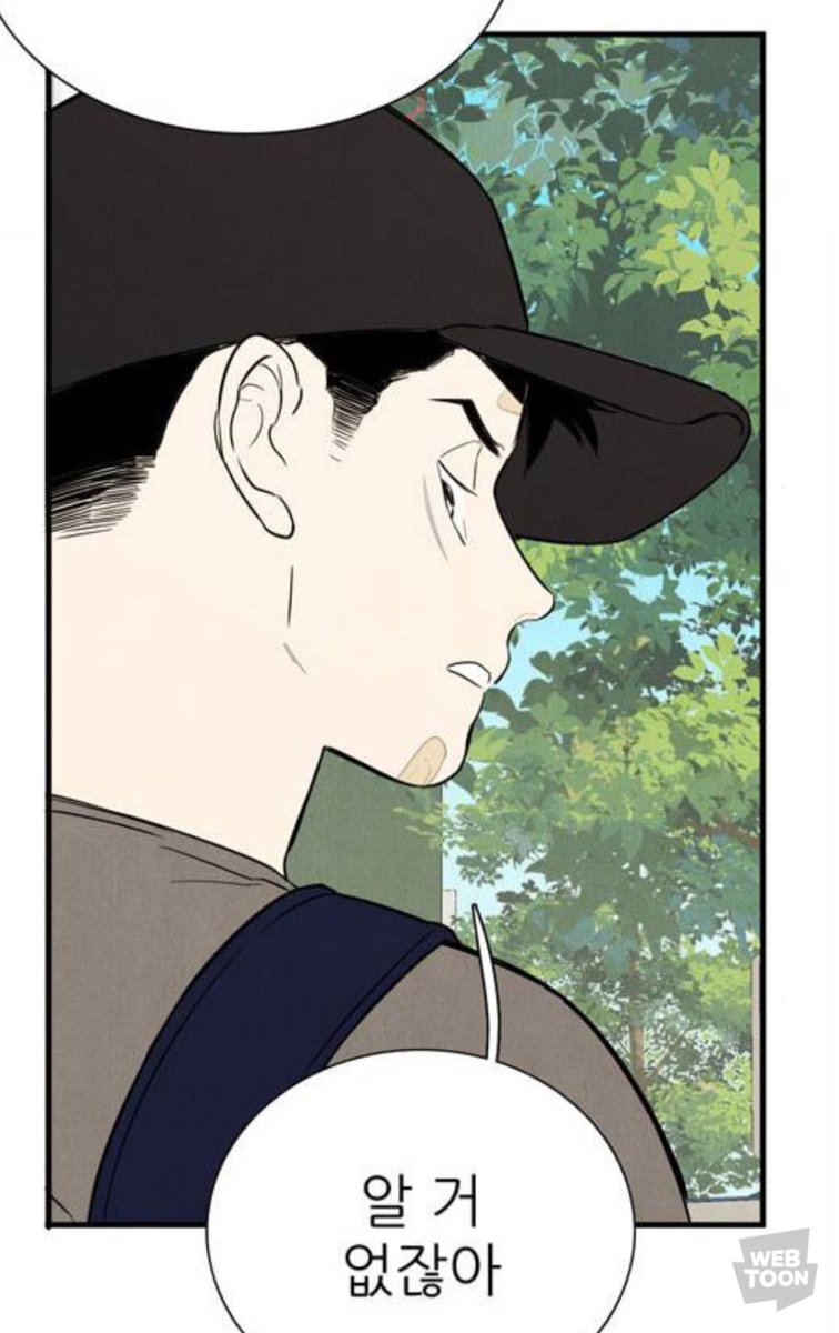 moon771866's tweet photo. 오늘 전체적으로 굉장히 만족스러움..
1) 그래..도망가라 도망가 하고 턱끝까지 추적하는 김철의 사냥꾼 기질 
2) 서지수가 황미애 데리고 이리지리 피해 다님 
이 두 포인트가 평소 김철-서지수의 포지션을 ㅈㄴ 뒤집은 거라서 좋음 원래는 김철이 수비 ㅈㄴ하고 서지수는 공격이었는데.. https://t.co/cnQFnIR0aS