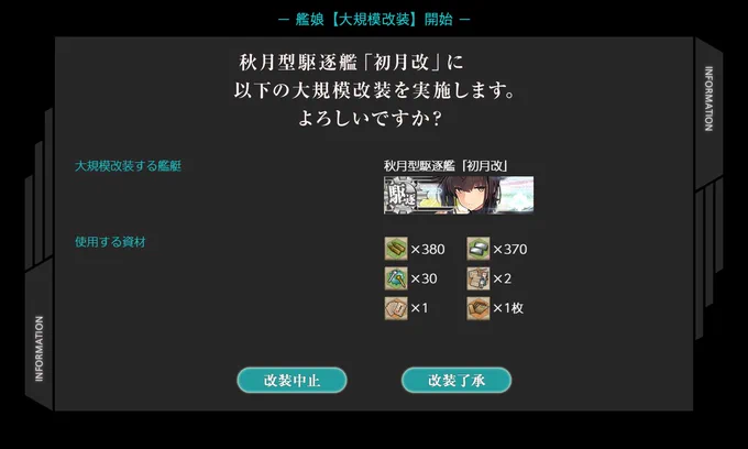 終制作・著作━━━━━ ⓃⒽⓀ 
