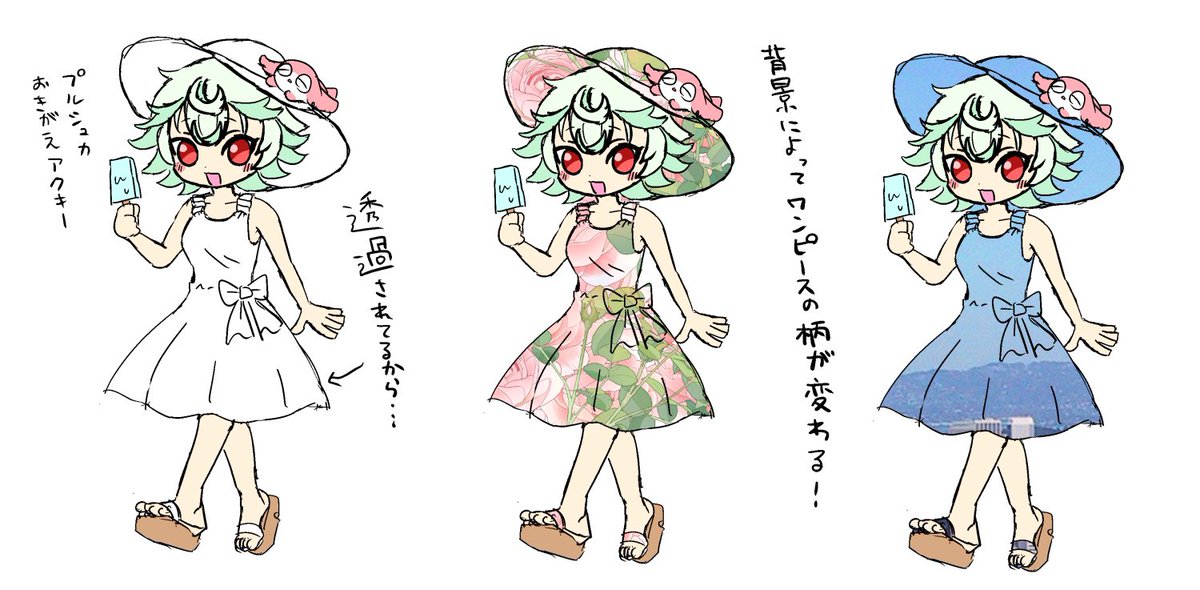 ラフなんで汚くて申し訳ないけど夏コミではこんな感じのプルシュカアクキー出すつもりです!