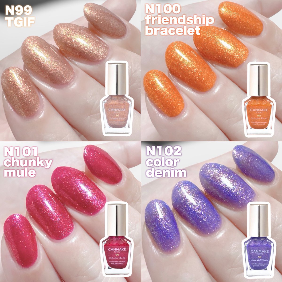 CANMAKE カラフルネイルズN99 TGIF N100 フレンドシップブレスレット