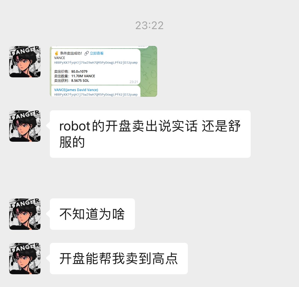 RoboTechBot's tweet photo. 谢谢@HunterOnlyETH 的反馈！💕

#RoboTechBot 支持多种条件卖出功能，无需实时盯盘即可实现 翻倍出本、按条件挂单自动卖出。

如何使用 #RoboTechBot 挂单功能？

在 https://t.co/ZkM98fBy7U 买入代币后，

一键选择条件卖出或者上Raydium自动卖，方便快捷。

条件卖出包括
1. 按进度/价格卖出
2. 按事件卖出

多维度保证您的挂单交易顺畅进行。

如果您在交易过程中遇到任何困难，可以随时私信我们，或加入我们的社区 https://t.co/xMTwUgfAer，管理员将实时为您解决问题。