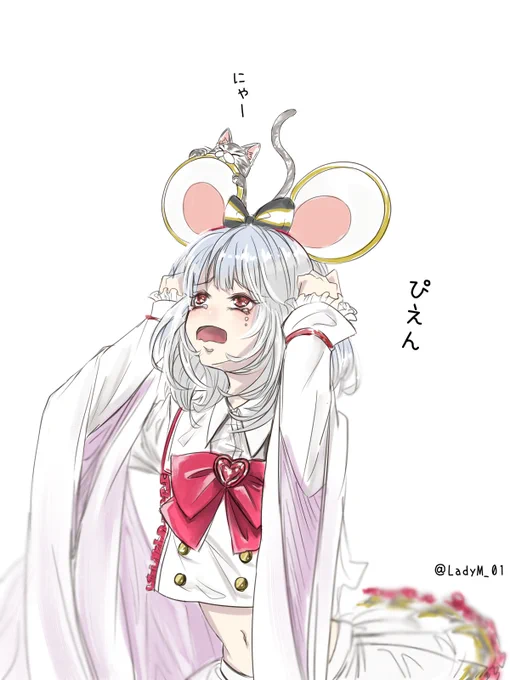 今回のネコ古戦場ビカラにお世話になった