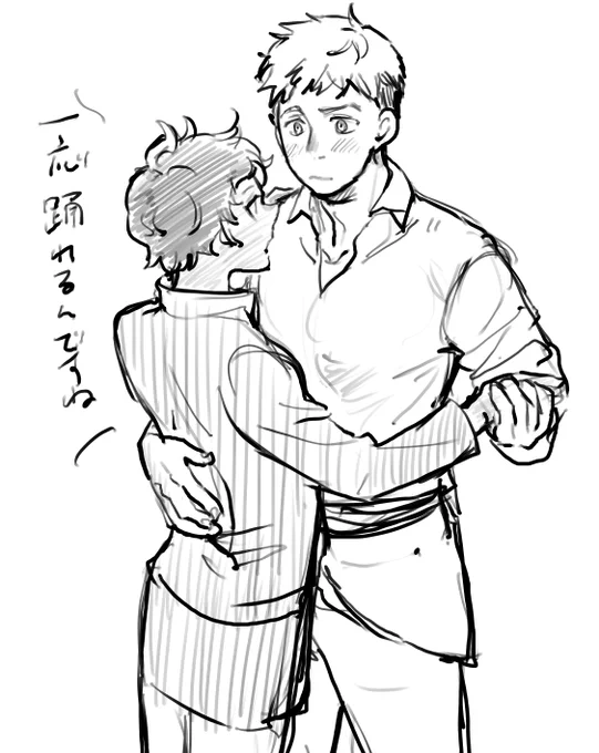 ライカブ 