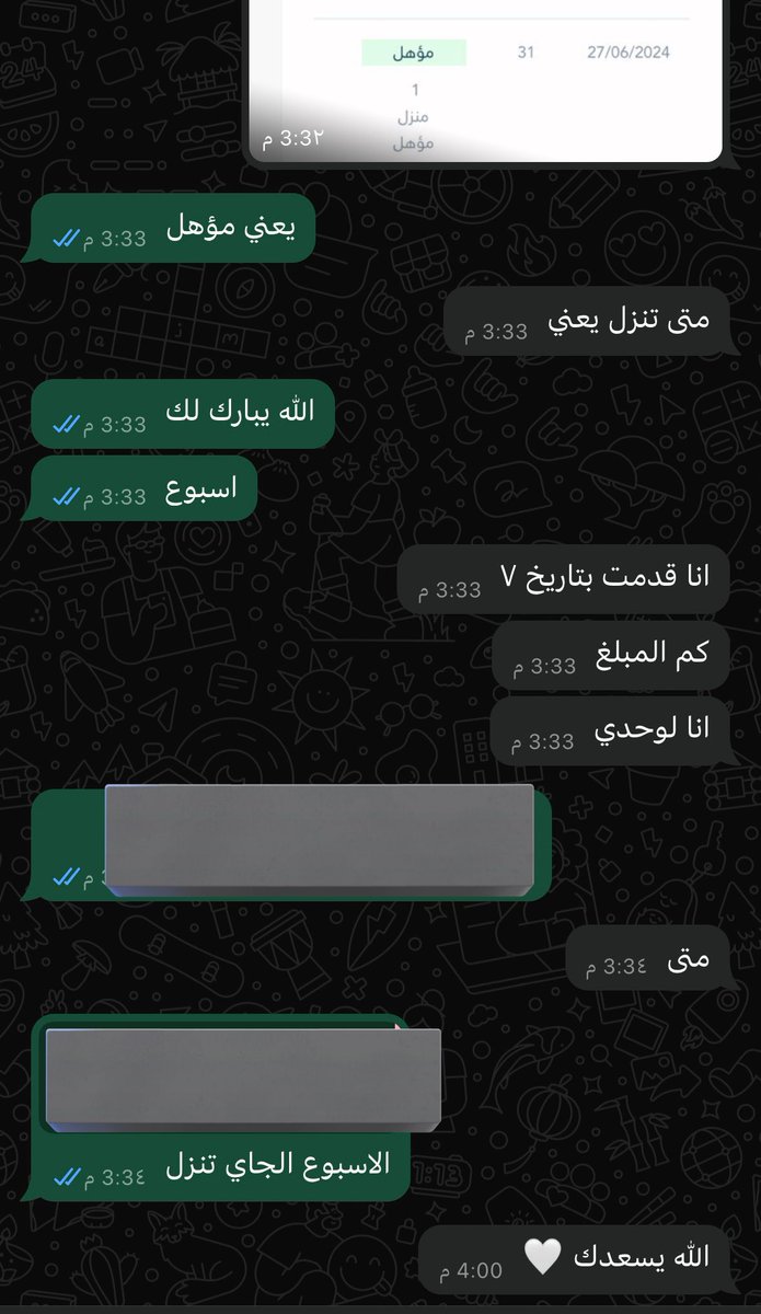 Ah77iin's tweet photo. #الضمان_الاجتماعي_المطور

للتسجيل في الضمان المطور  30 ر✅
للتسجيل في دعم ريف 50 ر ✅شامل وثيقه العمل الحر
للتسجيل في حساب المواطن 30 ر✅
للتسجيل في تمهير وحافز 30 ر✅ https://t.co/sY4YHJ918O