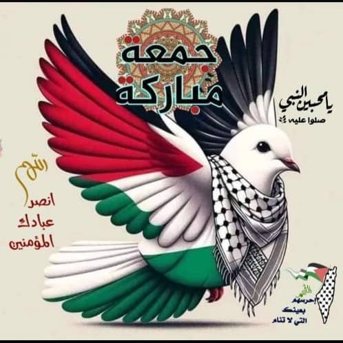 #صورة_ملف_شخصي_جديدة
