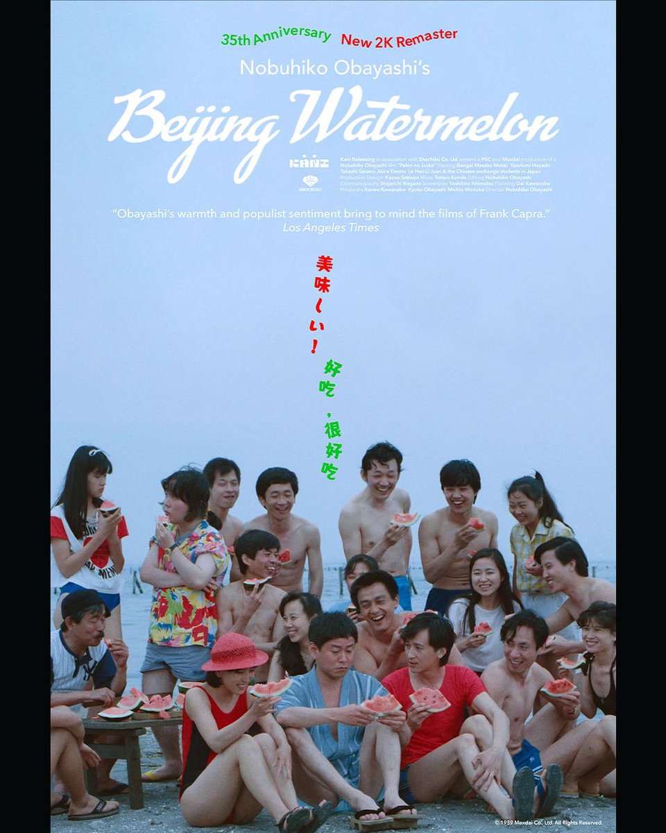 GlobalAustin tweet media