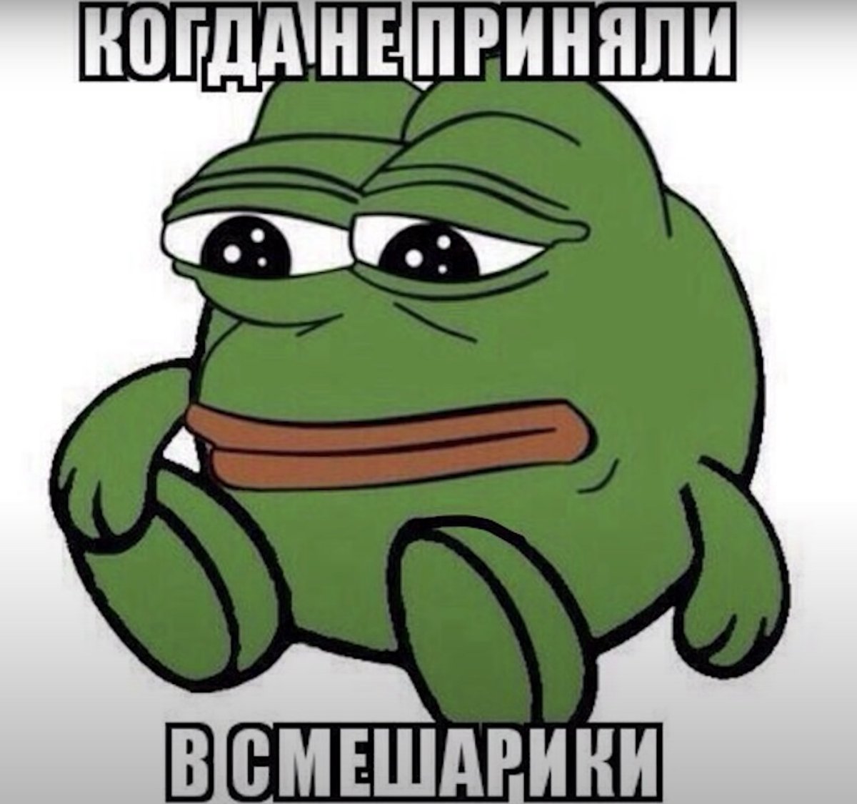 CryptoChimpX's tweet image. The idea 💡 and thought of it gives me goose bumps!

Can&apos;t wait to see it! While you&apos;re working on that, don&apos;t forget to check out $SMESH from the Smeshariki world. It&apos;s a fun meme token with your favorite characters! 
@smesharikicoin

🚀 #Crypto #Smeshariki #Memecoin #TON