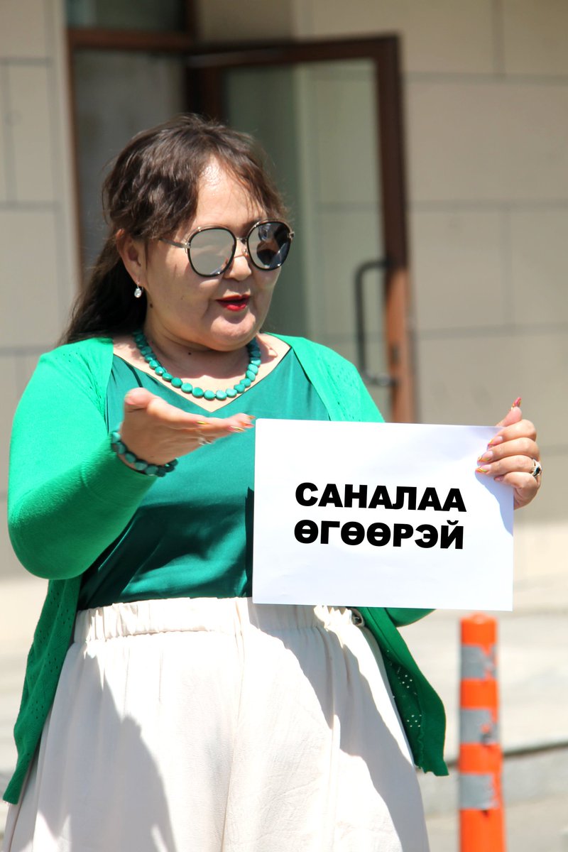 Сэтгүүлч ОЮУНЧИМЭГ (@oyukhaa_mn) on Twitter photo 