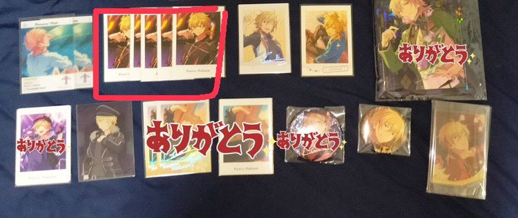 琥珀糖@取引垢 tweet media