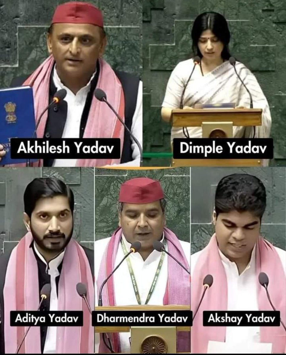 समाजवाद 🤔
समाजवाद की आड़ में ऐसे बढ़ता है,परिवार वाद ।।

पहले अपना कल्याण कर ले बाद में समाज 
का ।। 

जय हिंद 🇮🇳🇮🇳