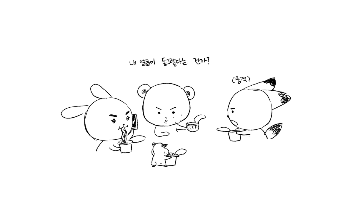NEO_BABFULL's tweet photo. https://t.co/nRiB2qW2ri