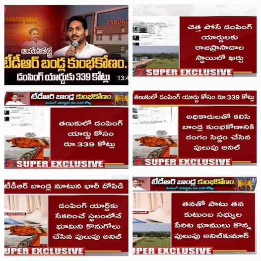 GRF7nuZaAAAhZ7s?format=jpg&name=small