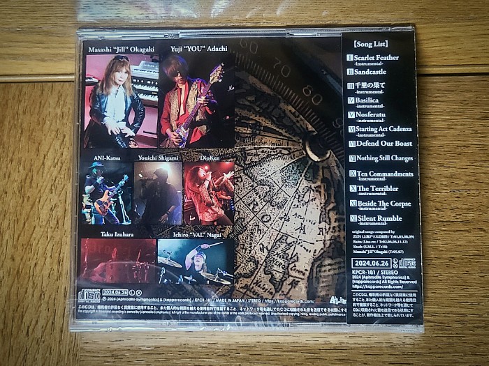 michele8057's tweet photo. Jill's Project feat. YOU『YOU RECOLLECTIVE TRACKS -REQUIEM-』
Terra Rosaの鍵盤師 Jill岡垣さんがYOUさんを偲んで12曲をセレクトし、リミックス、リマスタリングした追悼アルバムが到着。
YOUさんのギターに浸ってます。
#岡垣正志 さん
#JillsProject
#足立祐二 さん
#YOU さん
#REQUIEM https://t.co/BQO5pSjxh3