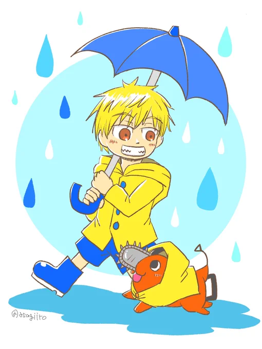 雨の日のデンポチ