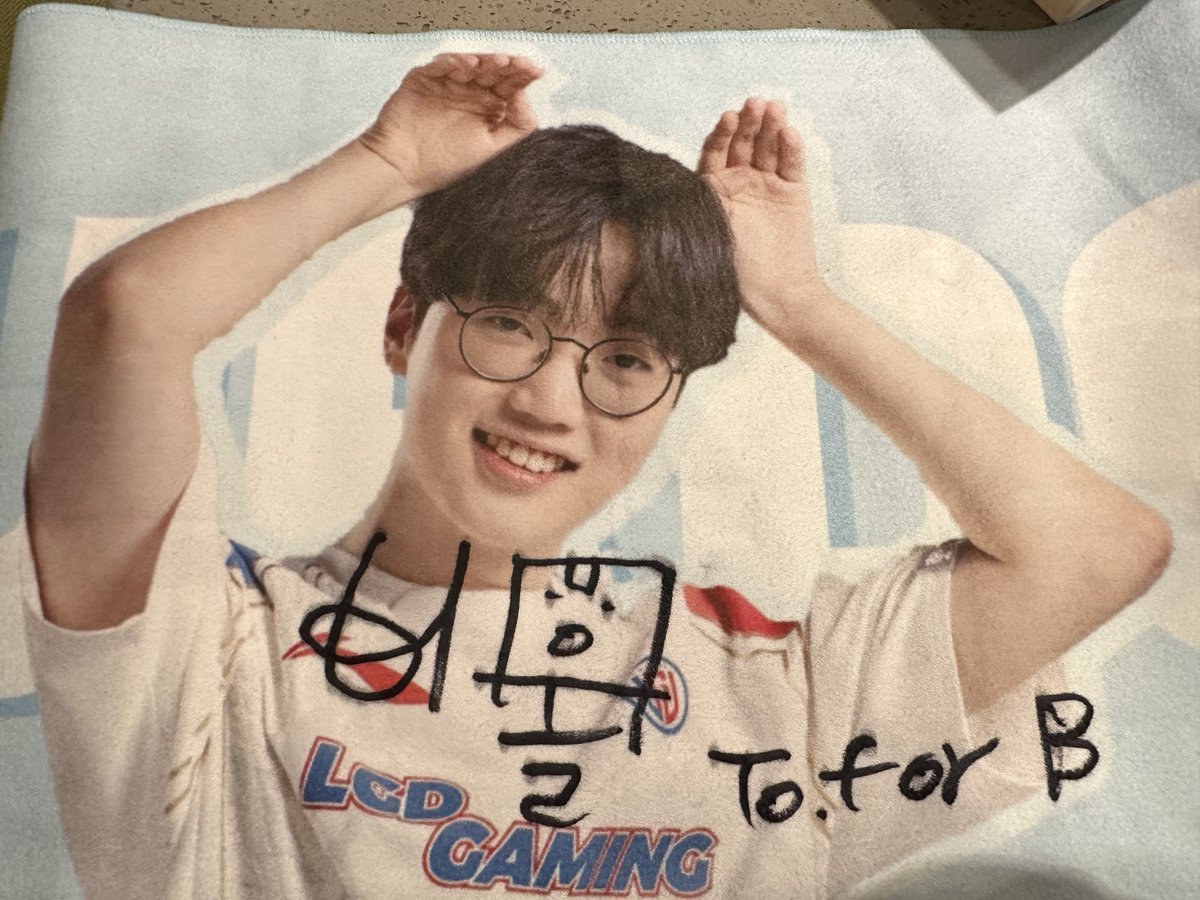 평생 버도리 응원단😭✊🏻
