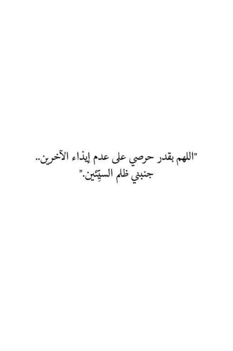 AlothmanMunerah's tweet photo. https://t.co/dqQW7g5a4f