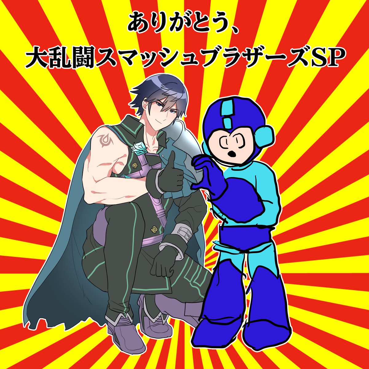 pomuo966's tweet photo. 【ご報告】
私事になりますが、本日婚姻届を提出し、お付き合いしていたあんどろ(@ann_drow)と結婚しました！
今後とも変わらずどうぞよろしくお願い致します！ https://t.co/ZwpzpUGz6I