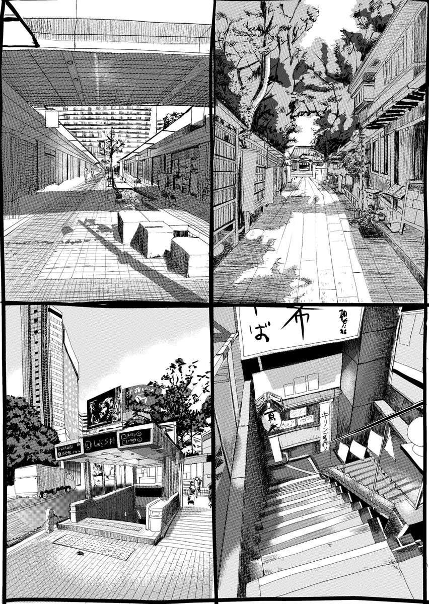 #練習 #背景 #漫画家志望さんと繋がりたい  #背景
改めて。 